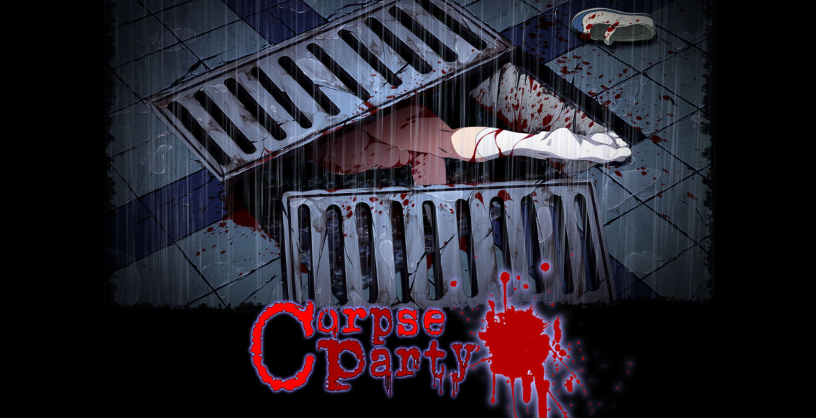 corpse party 3ds walkthrough